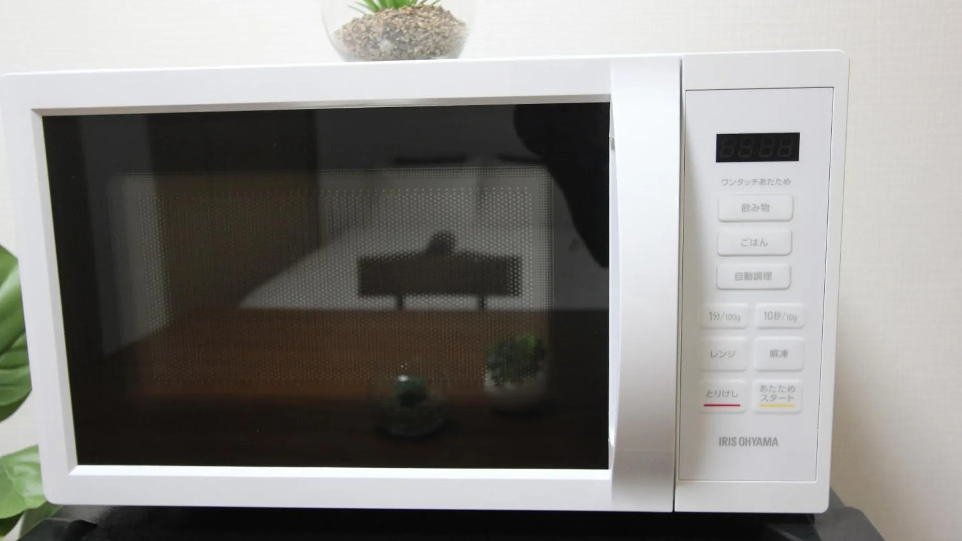 Appartement Luanahotel In Kabukicho Tōkyō Japon