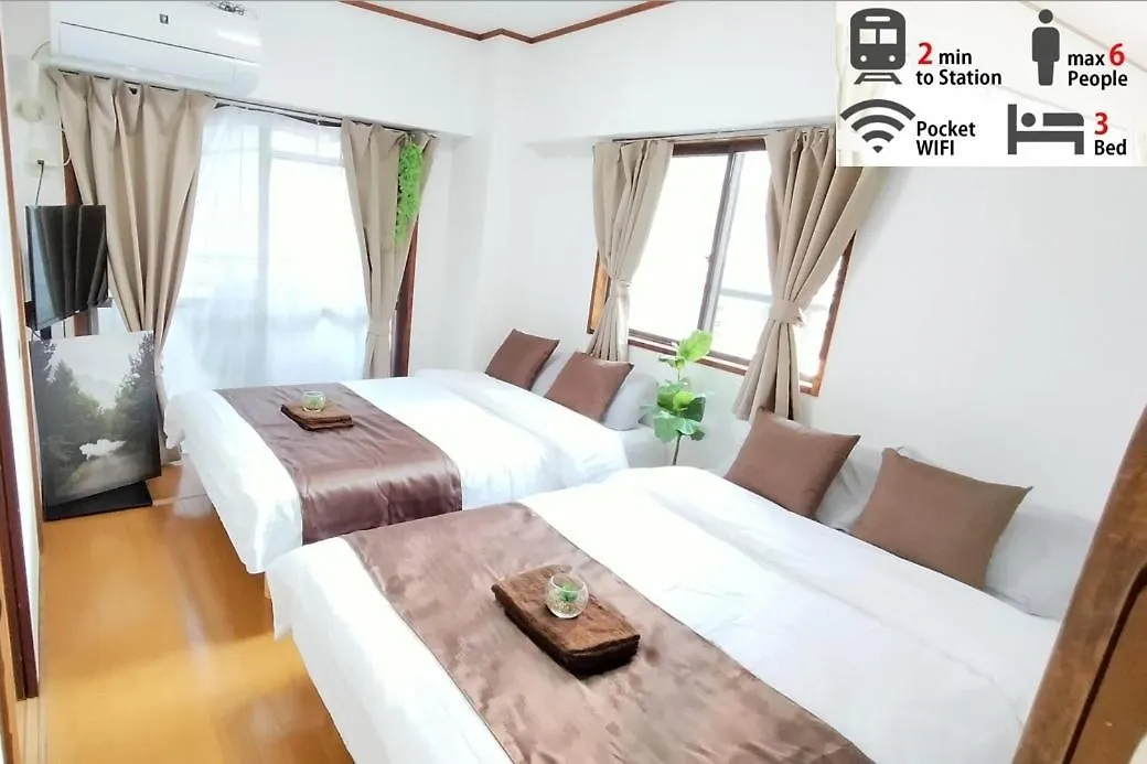 Apartment Luanahotel In Kabukicho Tokyo