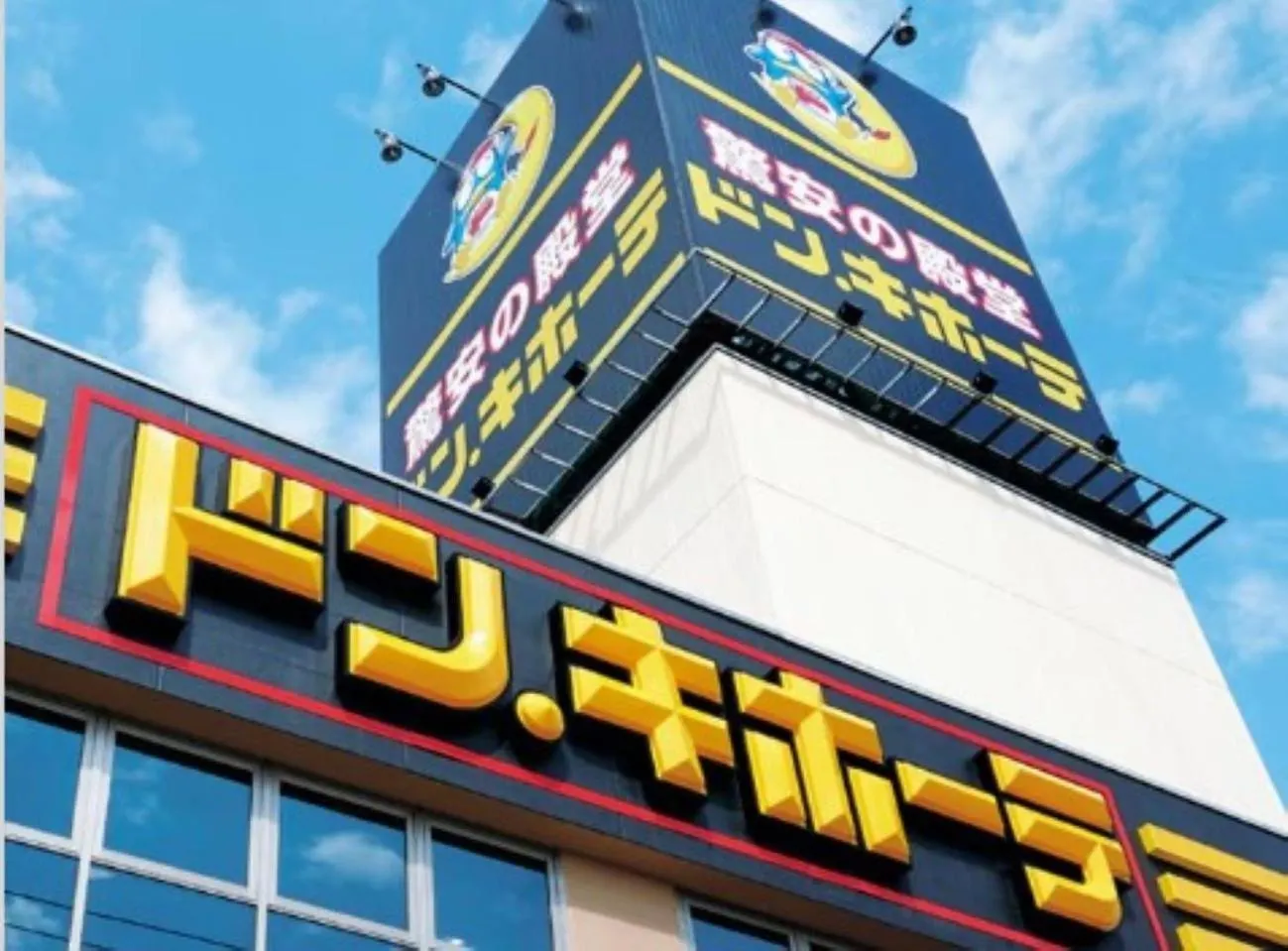 Luanahotel In Kabukicho Tokyo Apartment