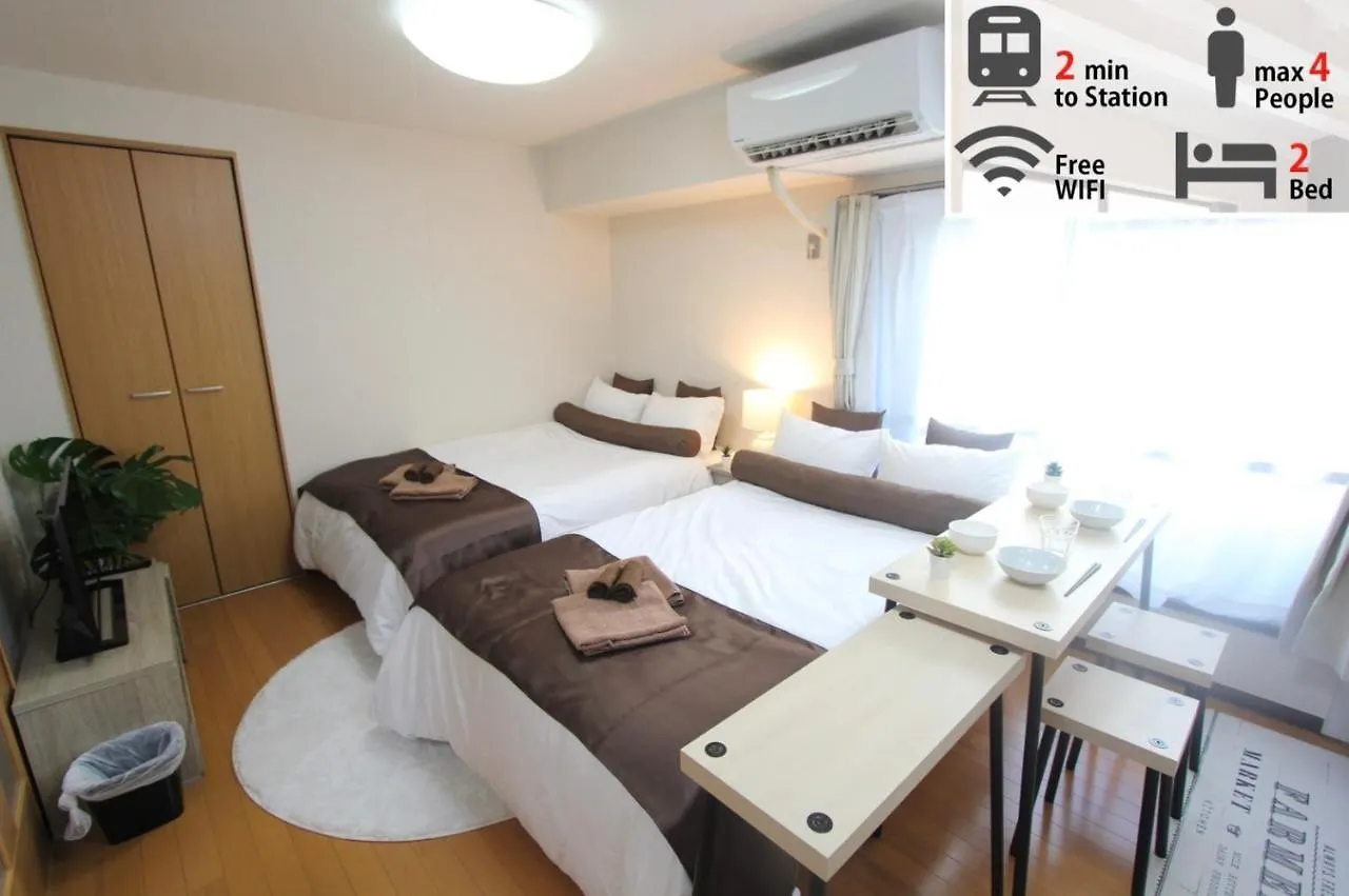Luanahotel In Kabukicho Tokyo Apartment