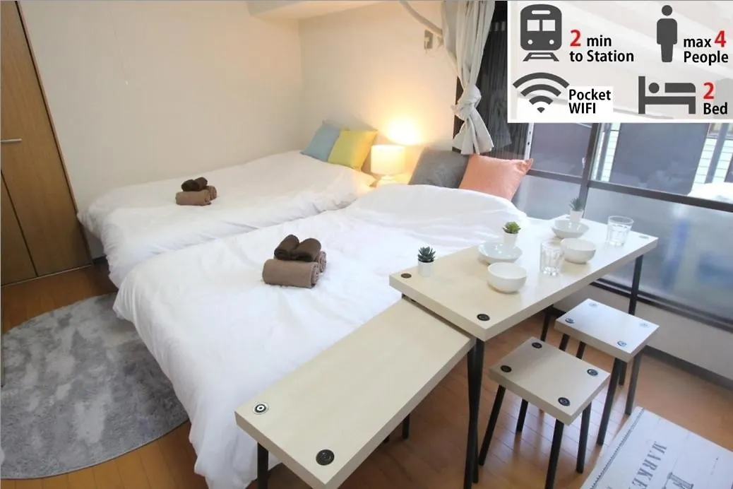 Luanahotel In Kabukicho Tokyo Apartment