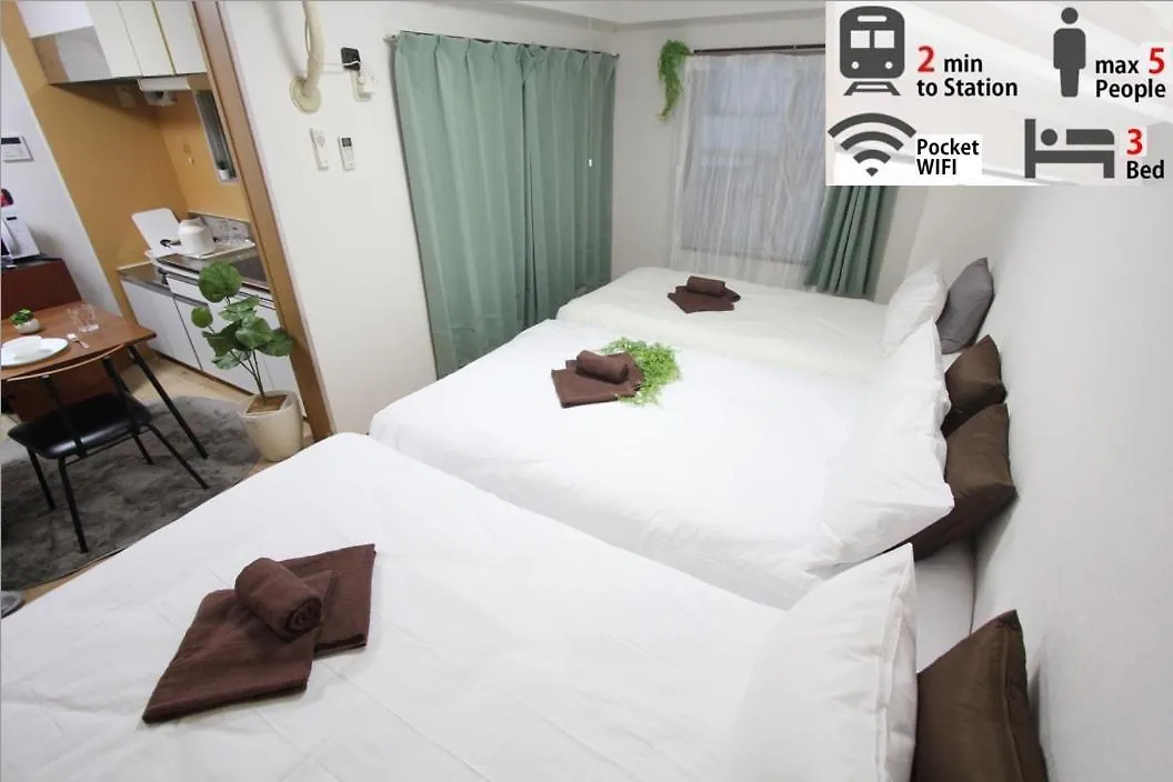 Apartment Luanahotel In Kabukicho Tokyo Japan