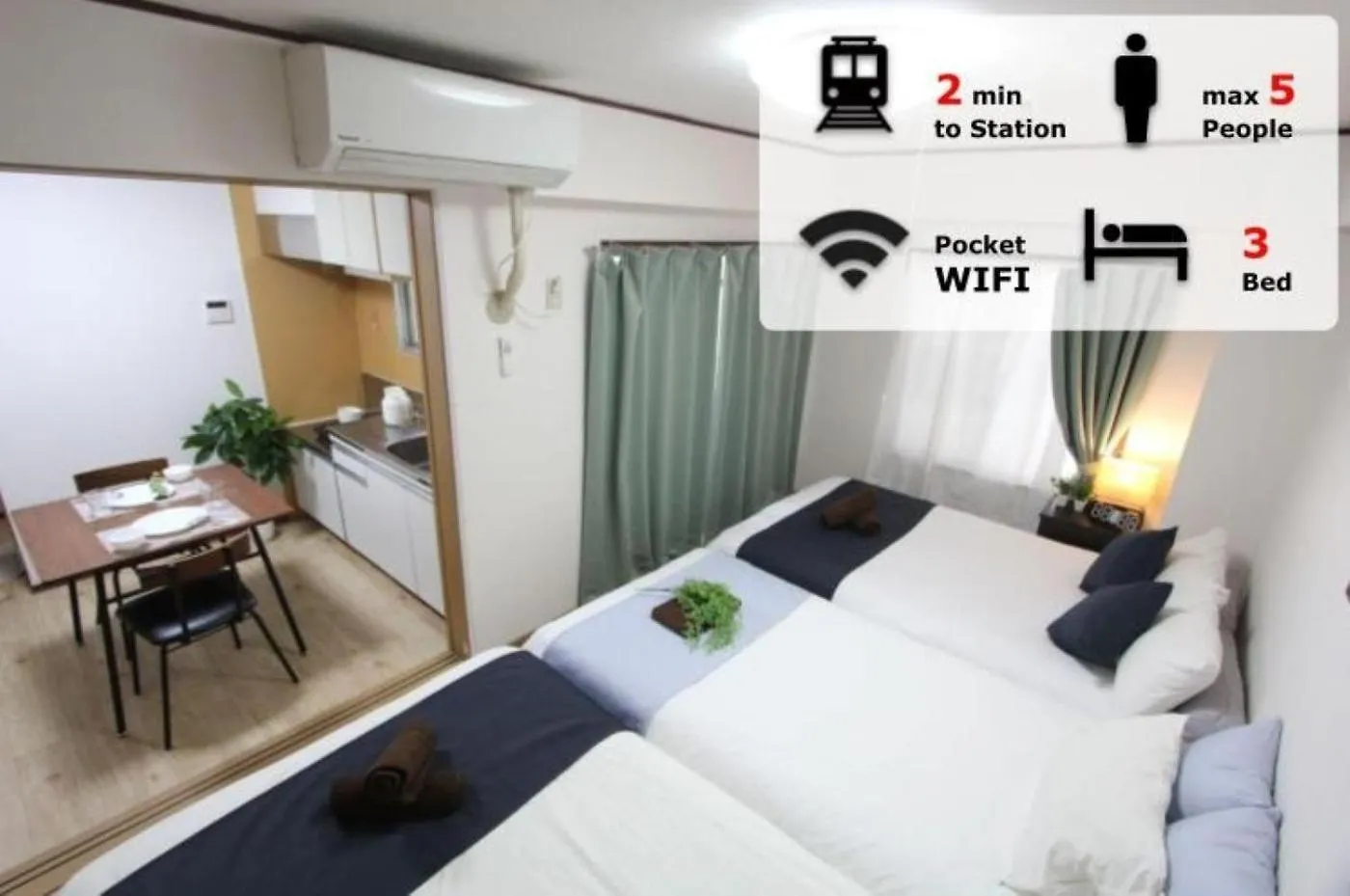 Luanahotel In Kabukicho Tokyo